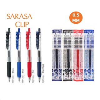 Zebra Sarasa ปากกาลูกลื่น 0.5 มม . Jjs15 Series Zebra Jj15