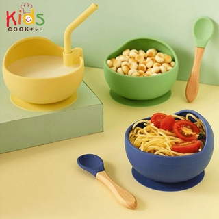 KIDSCOOK S400 ชามซิลิโคนดูดโต๊ะ ชามก้นดูด พร้อมช้อนซิลิโคนด้ามไม้ และหลอดดูด ถ้วยดูดโต๊ะ ชามซิลิโคน ถ้วยซิลิโคน ชามเด็ก