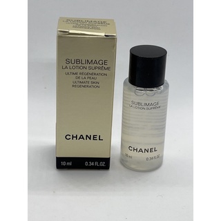 Chanel Sublimage La Lotion  Supreme 10ml ผลิต 04/66