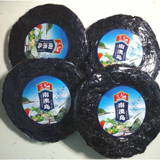 #สาหร่ายแผ่นกลม #สาหร่ายทำแกงจืด #สาหร่ายทำต้มจืด  50 กรัม #Seaweed for soup #Dried Seaweed 50 Grams