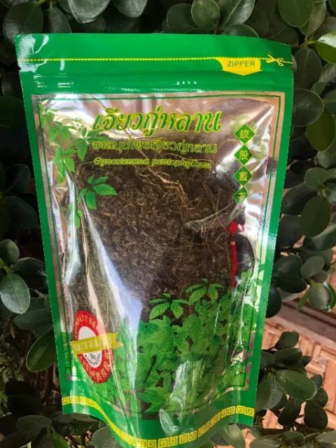 ชาเจียว​กู่หลาน แท้100% 100กรัม🌱🌱🌱 เจียวกู่หลาน Jiaogulan เกรดพรีเมี่ยม ใบใหญ่สวย