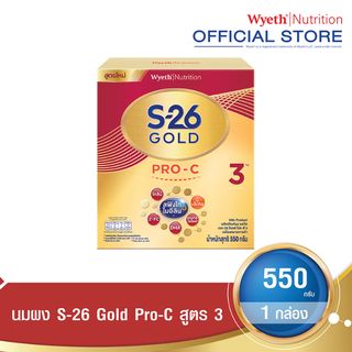 S-26 GOLD PRO-C 3 550g