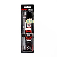 ชุดดินสอ Rotring****