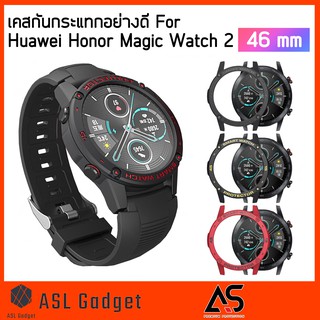 As เคสกันกระแทกอย่างดี For Huawei Honor Magic Watch 2 ขนาด 46 mm ตัวเคสสวย แข็งแรงทนทาน กันกระแทกได้ดี