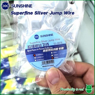 Superfine Silver Jump Wire ลวดต่อลาย ขนาด 0.009mm sunshine SS-007E