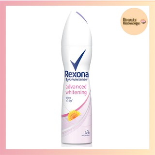 Rexona เรโซนา แอดวานซ์ ไวท์เทนนิ่ง สเปรย์ 150 มล.