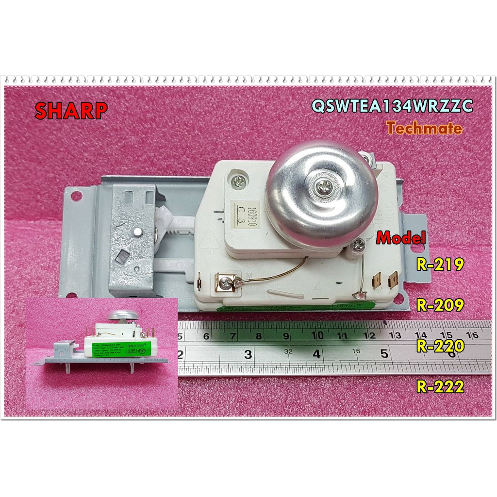 อะไหล่ของแท้/ลานตั้งเวลาไมโครเวฟชาร์ป/TIME SWITCH/SHARP/QSWTEA134WRZZC/รุ่นR-219,R-209 ,R-220 ,R-22