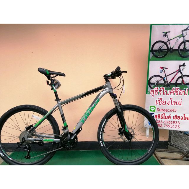 จักรยานเสือภูเขาTRINX รุ่น M700สีเทาด้านเขียวรถสวยดีไศใซสปอร์ท