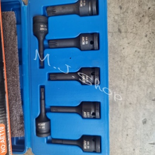 KONY ชุดบล๊อกเดือยโผล่12แฉก 7 pcs IMPACT SOCKET BIT SETประกอบไปด้วยเบอร์ M5 M6 M8 M10 M12 M14 M16