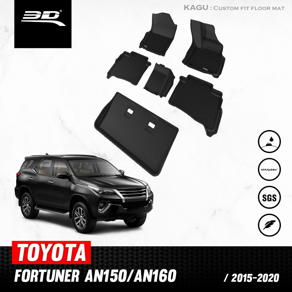TOYOTA FORTUNER 2015 2016 2017 2018 2019 2020 พรมปูพื้นรถยนต์ 3D กันน้ำ กันฝุ่น วัสดุเกรดพรีเมี่ยม