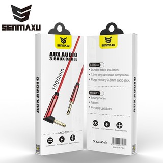 สาย AUX SENMAXU-101