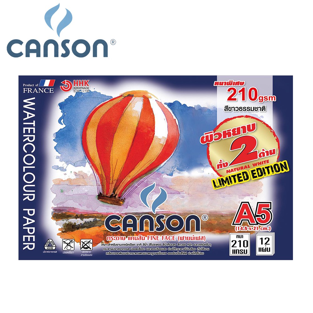 Canson สมุดวาดเขียน FINE FACE ขนาดA5 หนา210G ผิวหยาบ 2 หน้า 12 แผ่น 600825