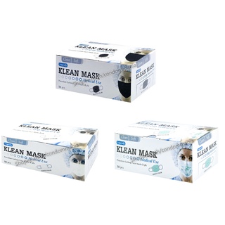 Klean Mask 50 ชิ้น หน้ากากอนามัย 3 ชั้น กันฝุ่น กันมลพิษ ผ้าปิดปาก ผ้าปิดจมูก