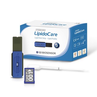 แถบตรวจระดับไขมัน Lipidocare Test Strip (25 แถบทดสอบ/กล่อง)