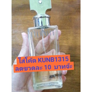 น้ำหอมแท้ 100% น้ำหอมแบ่งขาย 10 ml. Calvin Klein Eternity for women Eau de Parfum #Eternity #CK