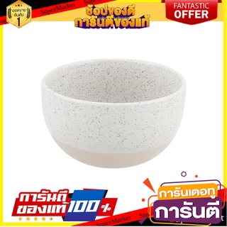 ชามเซรามิก 5" KECH MARBLE อุปกรณ์ใส่อาหาร CERAMIC BOWL 5" KECH MARBLE