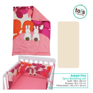 ToTs By Smart trike European set ชุดเตียงเด็ก 3 ชิ้น เลือกได้ 2 สี