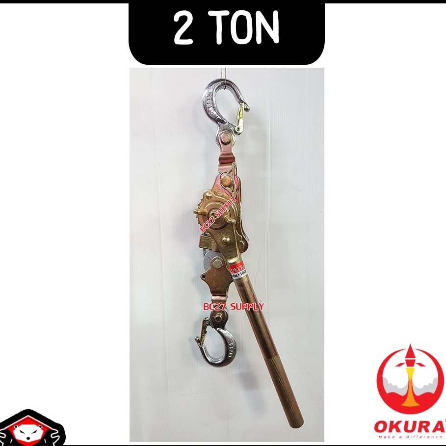รอกสลิงดึงสายและลากของ 2 TON OKURA รุ่น RP-2000 (เครื่องมือช่าง)(JPW)