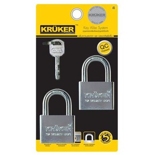 (1 แพ็ค 2 ชิ้น) [ส่งฟรี] แพ็คสุดคุ้ม KRUKER กุญแจ กุญแจระบบ Key Alike 2x40 mm. ไส้กุญแจทองเหลืองแท้ ไม่เป็นสนิม