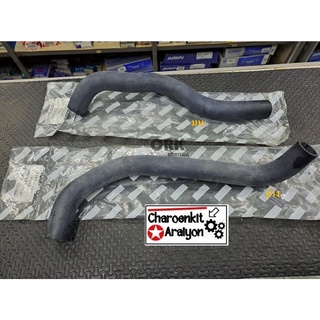 NIKOYO ท่อน้ำหม้อน้ำ บน-ล่าง รถยนต์ HONDA ฮอนด้า CRV G3 ปี 2007-2011 2.4 K24A ชิ้นละ