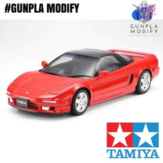 TAMIYA 24100 1/24 โมเดลประกอบ Honda NSX