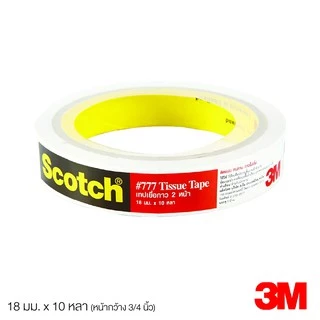 Scotch เทปเยื่อกาวสองหน้า สก๊อตช์ แกน 3 นิ้ว ยาว 10 หลา **มีให้เลือก 3 ขนาด** 3M #777 [S24]