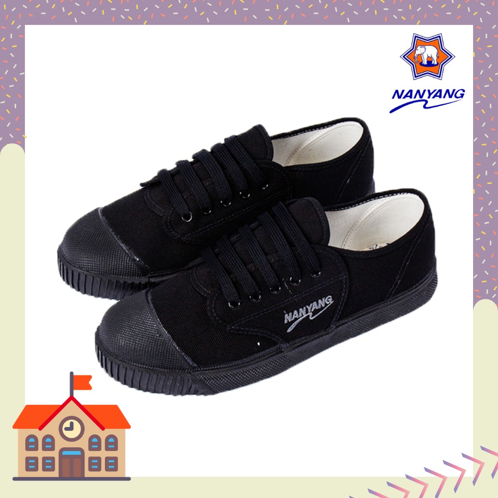 รองเท้าผ้าใบ Nanyang-รองเท้านักเรียน  สีดำ สีน้ำตาล สีขาว