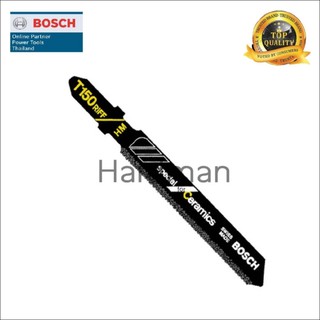 Bosch ใบเลื่อย T 150RIF  HM(3pcs)  #301