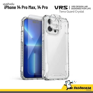 VRS Design Terra Guard Crystal เคสสำหรับ iPhone 14 Pro Max และ iPhone 14 Pro พร้อมกระจกนิรภัยหน้าจอและกระจกป้องกันเลนส์