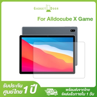 Alldocube Glass Protector ฟิล์มกระจกกันรอยแบบใส สำหรับ Alldocube X Game