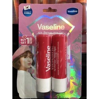 Vaseline Lip Therapy Rosy Lips 4.8g. วาสลีน ลิป เทอราพี โรซี่ ลิป 4.8 กรัม