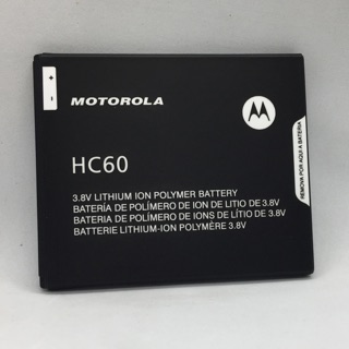 แบตเตอรี่ Moto C/C+(HC60) 4000 mAh/