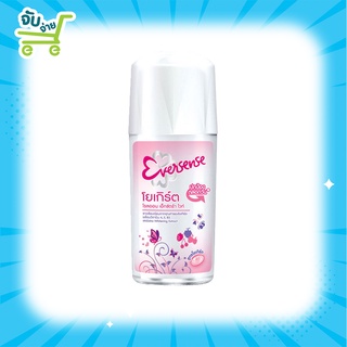 Eversense เอเวอร์เซ้นส์ โยเกิร์ต โรลออน เอ็กซ์ตร้า ไวท์ 45 มล.