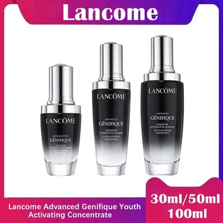 Lancome Advanced Genifique Youth Activating Concentrate Pre- &amp; Probiotic Fractions ขนาด30ml / 50ml /100ml.