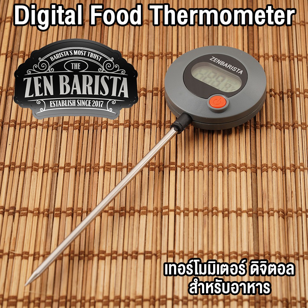 [Easy E-Receipt] Digital Thermometer เทอร์โมมิเตอร์ดิจิตอล สำหรับอาหาร แม่นยำสูง ใช้งานง่าย ZenBarista™