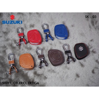 ซองหนังกุญแจรถ SUZUKI CIAZ, CERELIO, SWIFT, ERTIGA