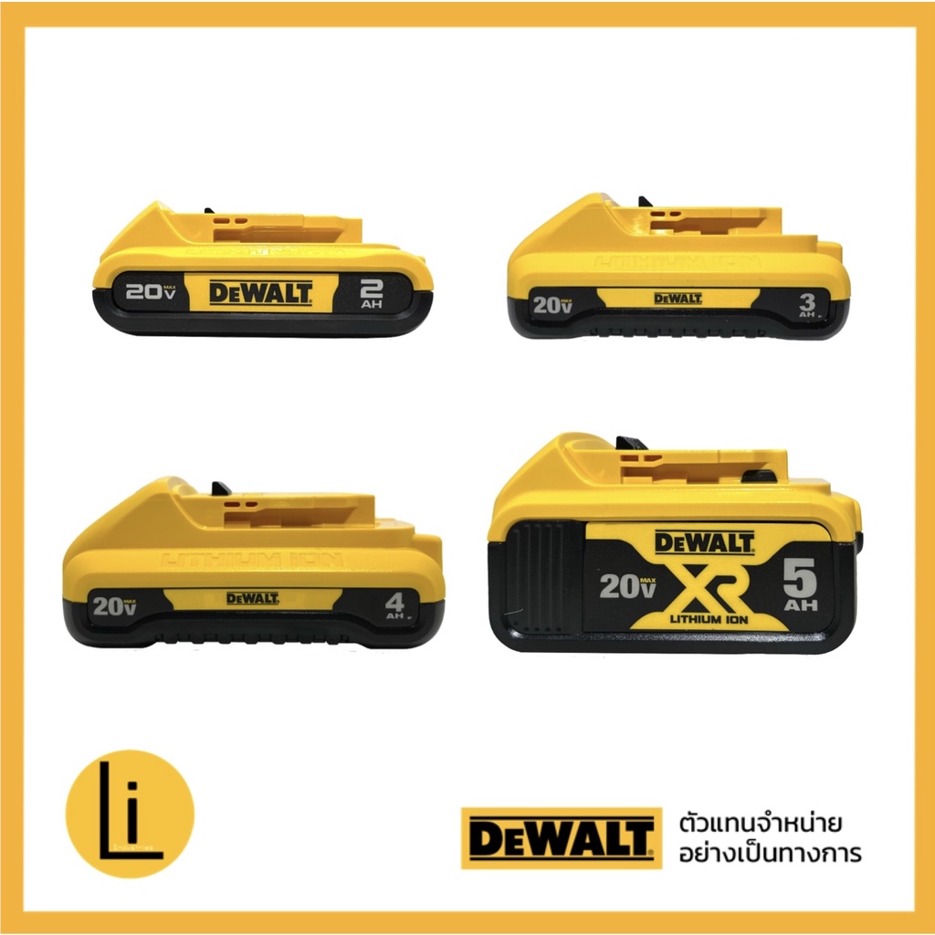 battery-dewalt-2ah-3ah-4ah-5ah-18v20v-1