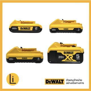 BATTERY DEWALT 2AH 3AH 4AH 5AH 18V/20V (แบตเตอร์รี่) รับประกัน 1 ปี dcb184 dcb182 dcb183 dcb184g dcb203 dcb204