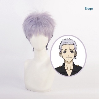 Hequth Anime Tokyo Revengers Wig Takashi Mitsuya Cosplay Headwear Heat Synthetic Fiber Wigs Prop