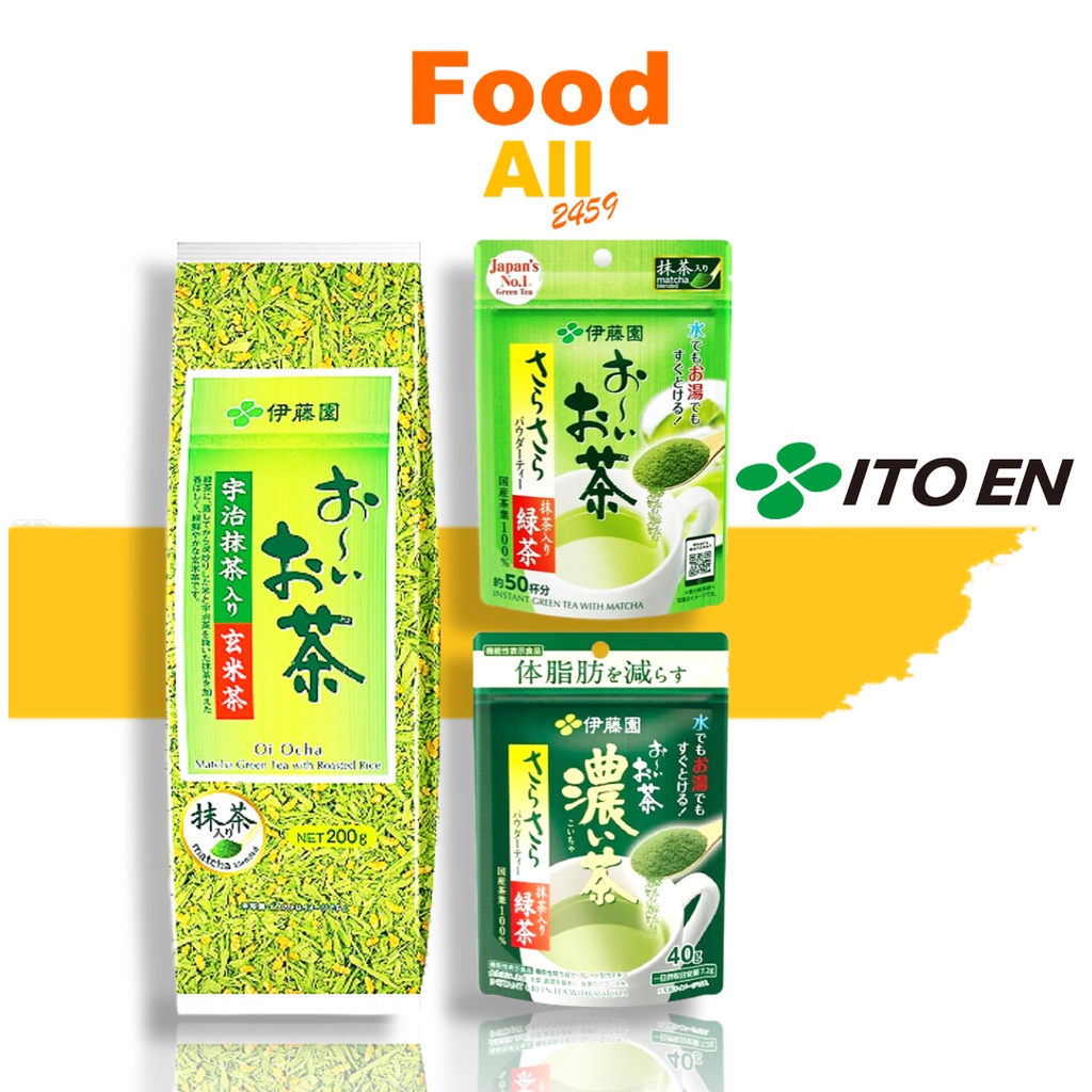 ชาเขียว ITOEN ชาเขียวเข้ม ชาเขียวมัจฉะ ตรา ITOEN ขนาด 40 และ 200 กรัม