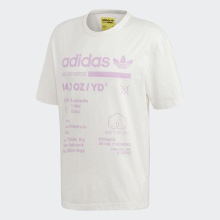 Adidas เสื้อยืด Kaval Tee DH4938 (White)