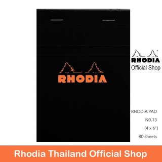 RHODIA BLACK PAD N0.13 - ขนาด A6 (Lined / Grid 5 x 5) นำเข้าจากประเทศฝรั่งเศส