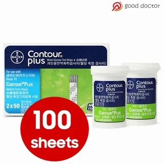 ✲Contour Plus Test Strip 50/100แผ่น ( Exp: Latest )