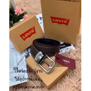 พร้อมส่ง‼️เซ็ตเข็มขัดผู้ชายสายหนัง Levi’s Belt set อุปกรณ์ครบ พร้อมที่เจาะรู+ถุงกระดาษ+กล่อง ชุดเข็มขัดที่มาแบบ full set