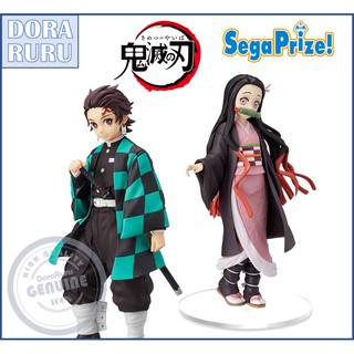 Sega Figure - Demon Slayer Kimetsu no Yaiba Nezuko Tanjiro SPM Figure ฟิกเกอร์ดาบพิฆาตอสูร เนซึโกะ ทันจิโร่ ของแท้ ญี่ปุ