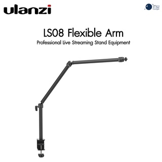 Ulanzi LS08 Flexible Arm Professional Live Streaming Stand Equipment ศูนย์ไทย