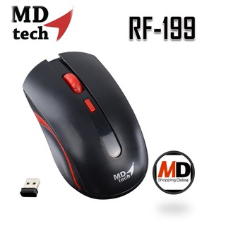 เม้าส์ไร้สาย MOUSE WIRELESS MD-RF199 USB