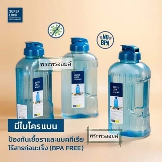 ส่งด่วนsuper lock ขวดน้ำ 5210 กระบอกน้ำ ขวดใส่น้ำ วางนอนได้ ไม่รั่ว กระบอกน้ำ ที่ใส่น้ำ ขวด ขวดน้ำ กระบอกน้ำวางนอนได้