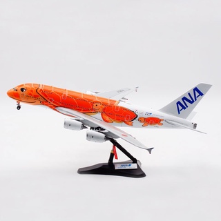 Ana โมเดลเครื่องบิน Airbus A380 JC ปีก 1:200 ja383a สีส้มเต่า