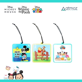 Atmoz x Disney น้ำหอมแขวน TSUM TSUM